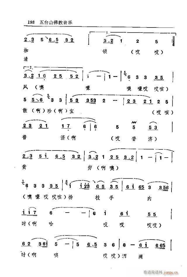 _ɽ181-210(ʮּ)18