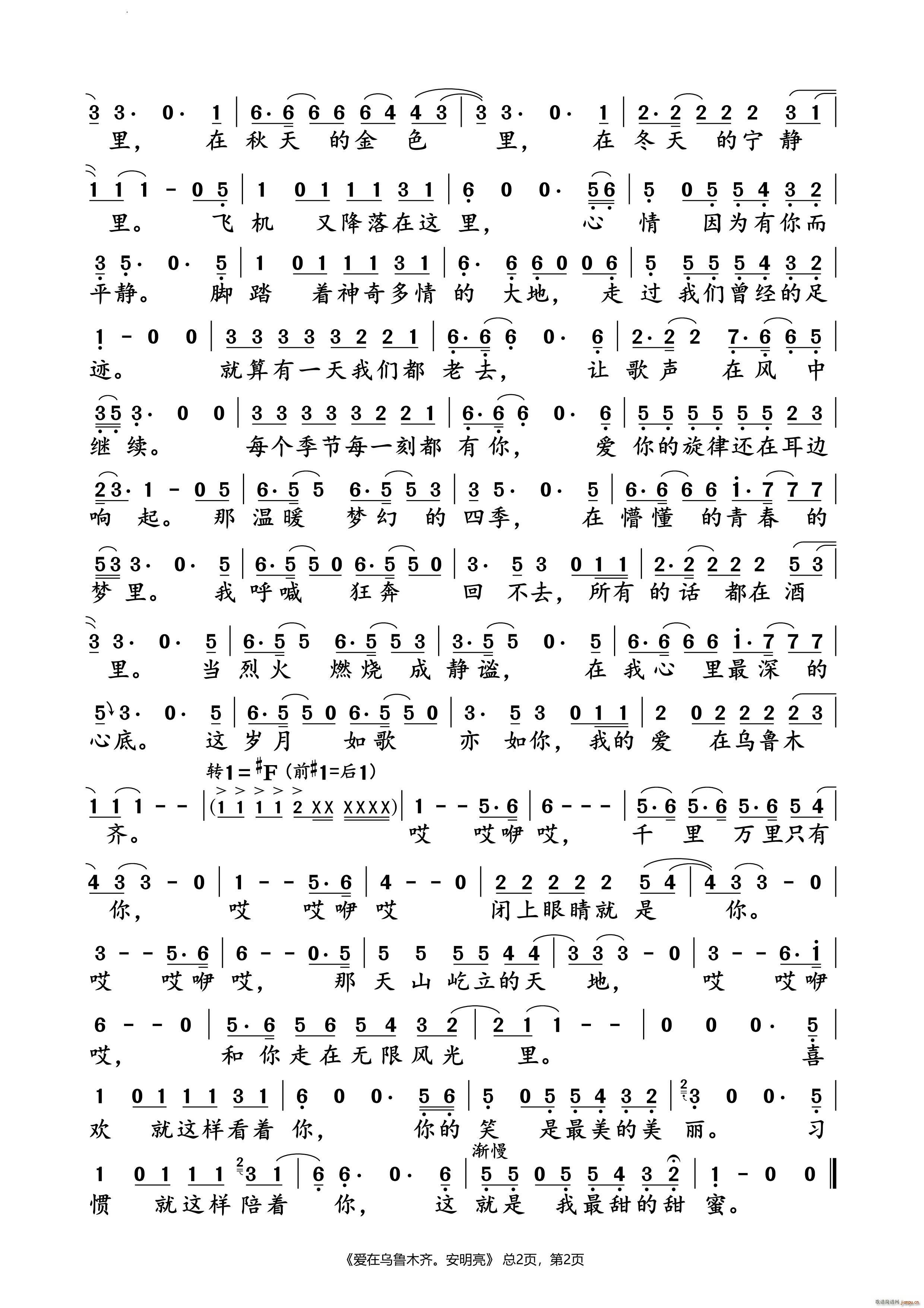 ڞľR ӑB(ti)V(ʮּ)3