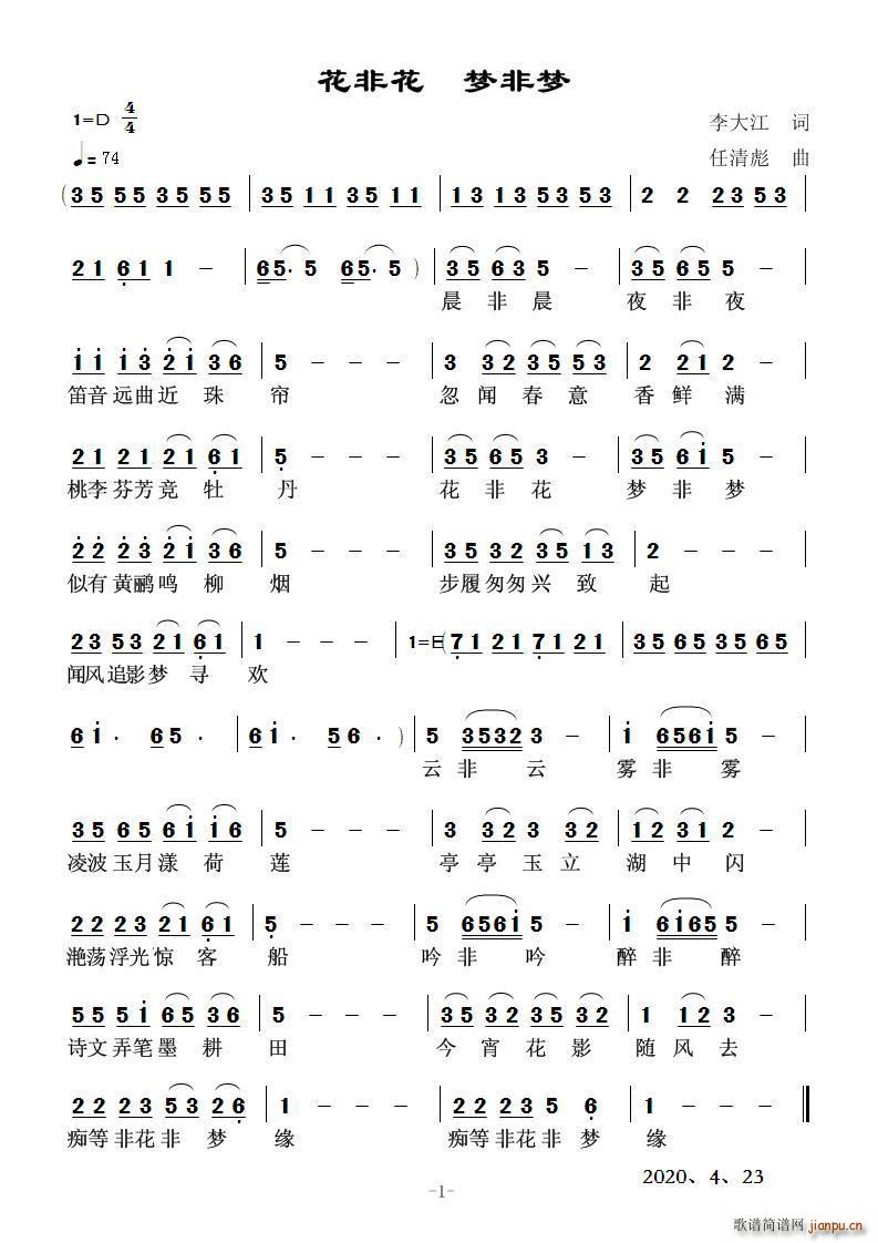 ǻ ǉ(ָV)1