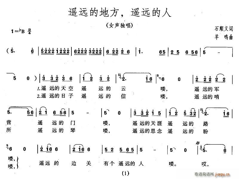 bh(yun)ĵطbh(yun)(ʮּ)1