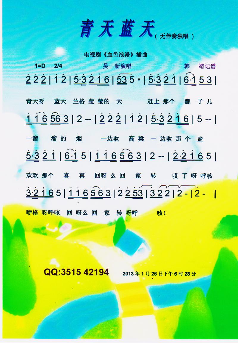 {(ln)졾V(ָV)1
