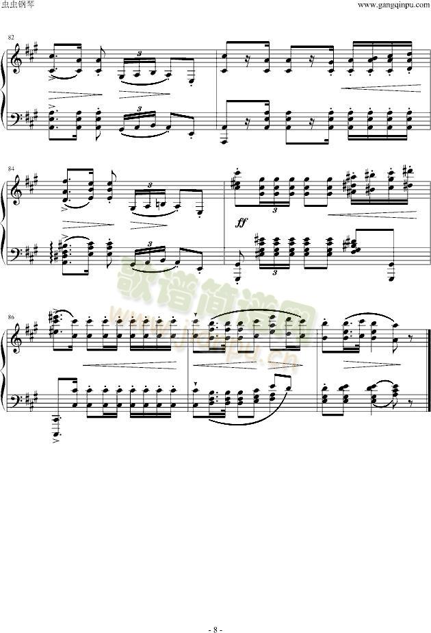 A{(dio)_Ɲ(V)8