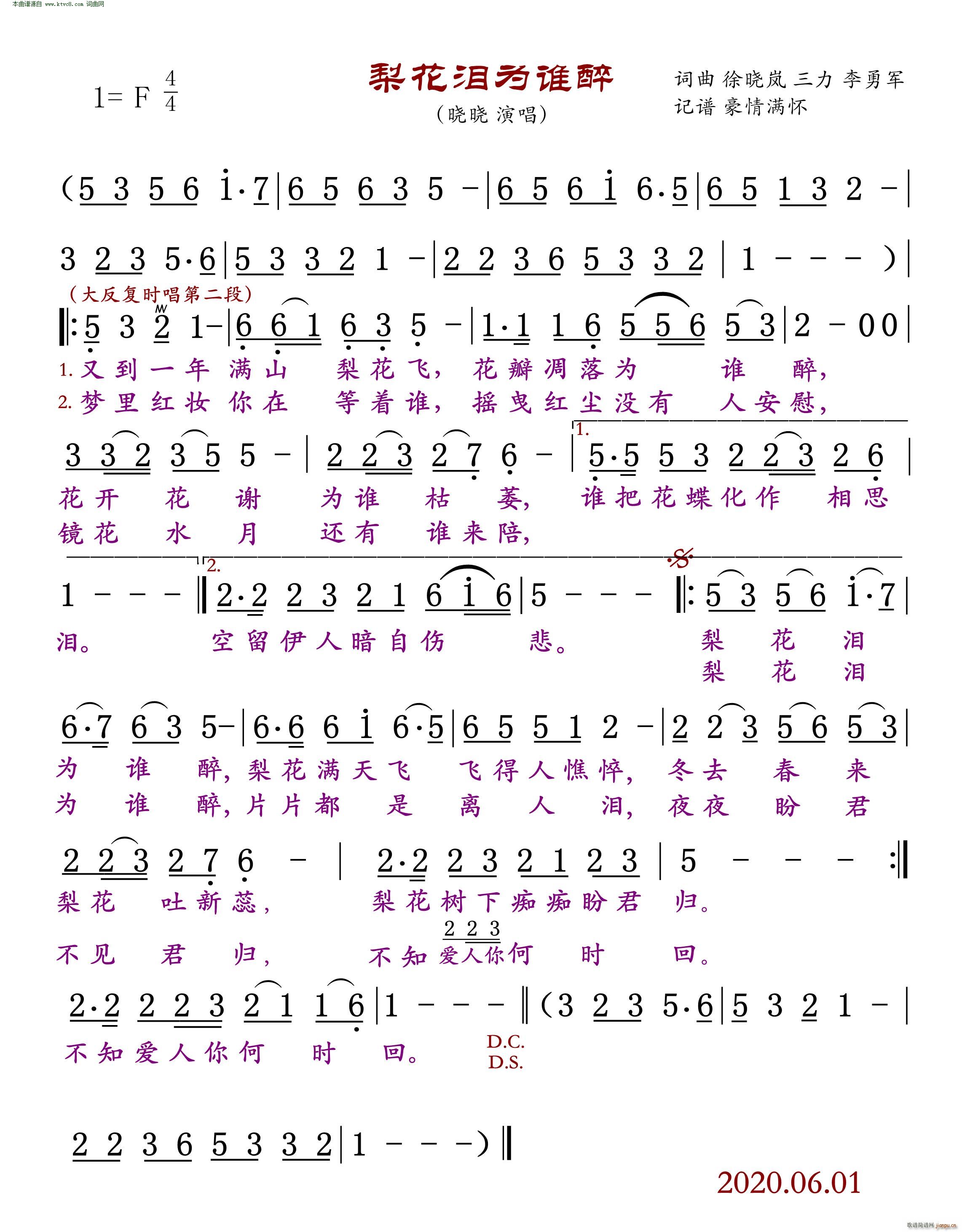 滨Il(shu) (d)(ָV)1