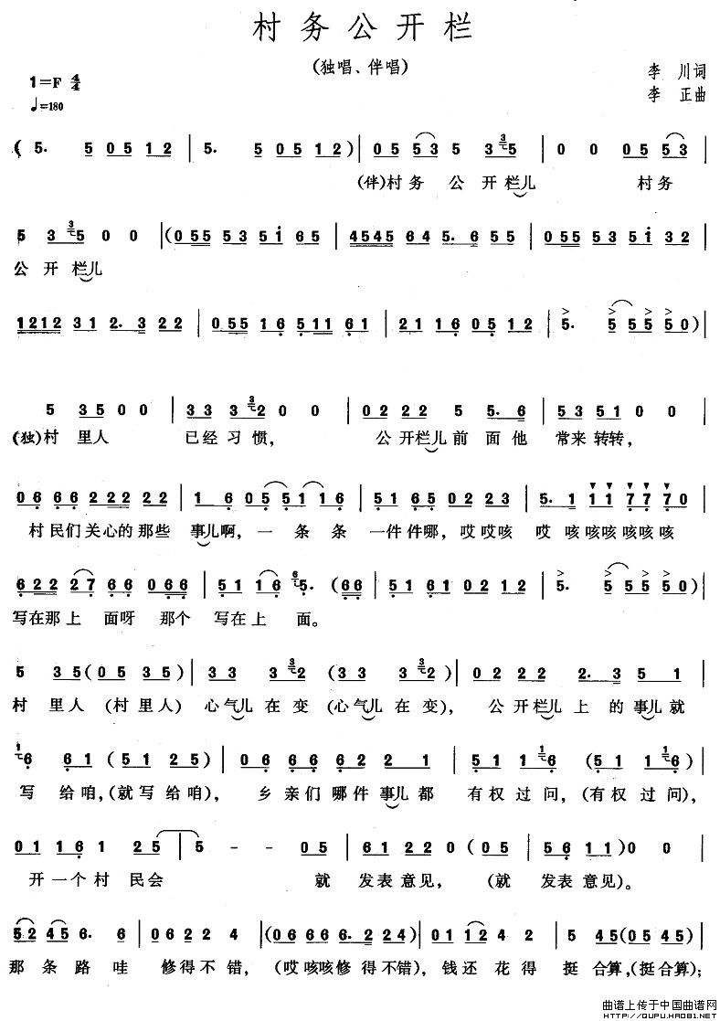 (w)_(ָV)1