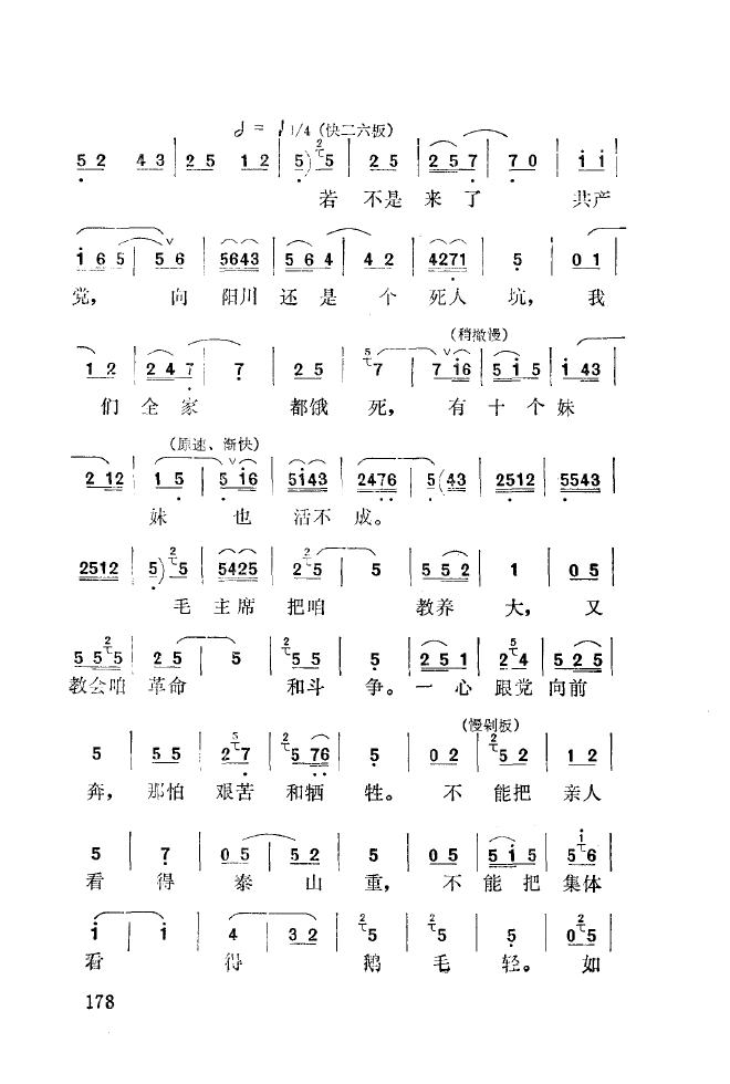ǻ(l)\ 151 200(ʮּ)34