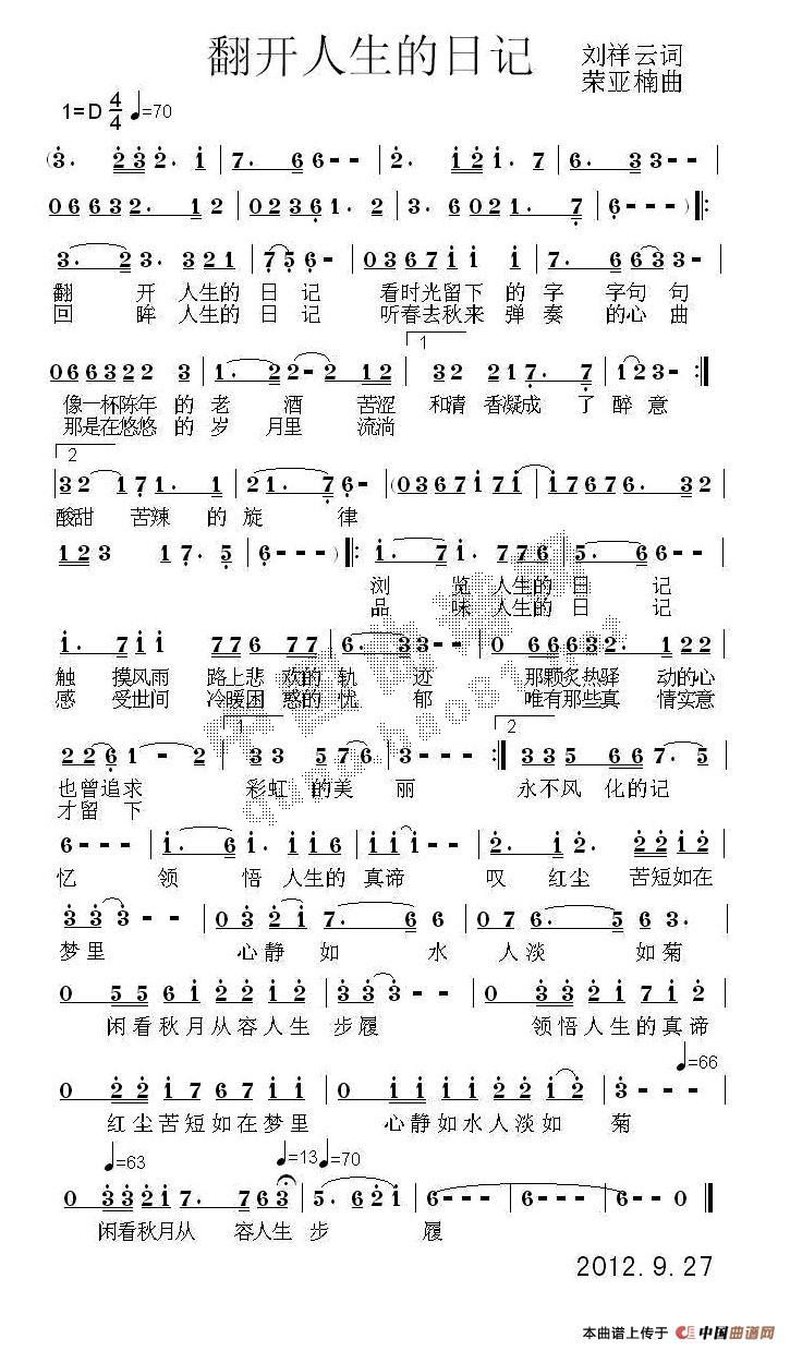 _ӛ(ָV)1