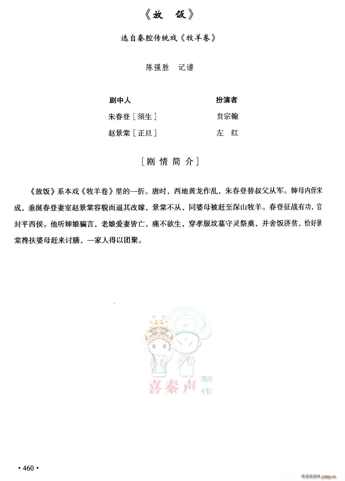 ǻ ȫۄV  xǻy(tng) (ʮּ)1