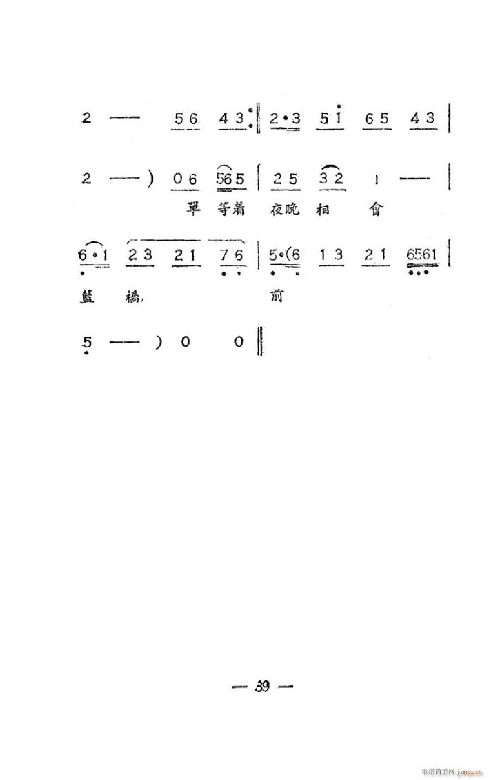 _(ti)(hu) ΄ȫ(ָV)42
