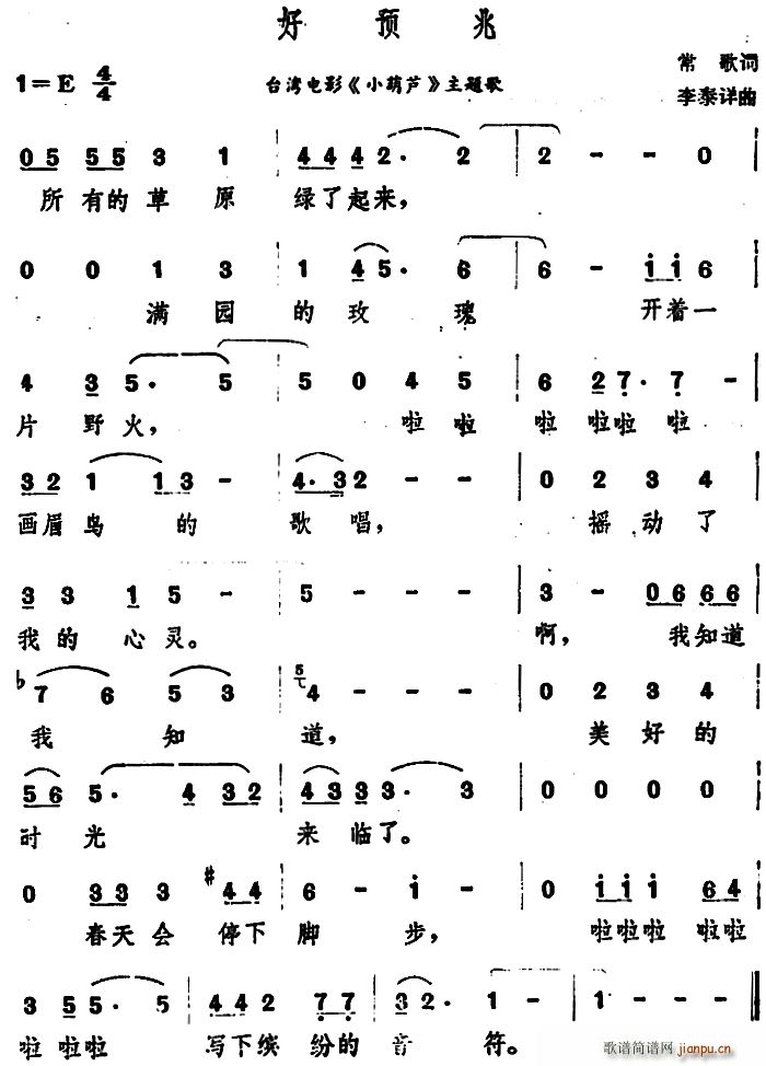 A(y) _(ti)Ӱ СJ }(ʮּ)1
