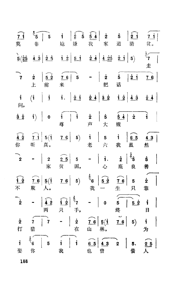 ǻ(l)\ 151 200(ʮּ)44