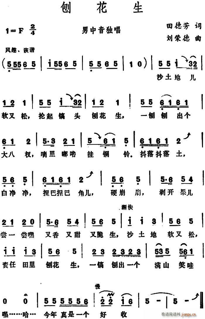 ٻ(ָV)1
