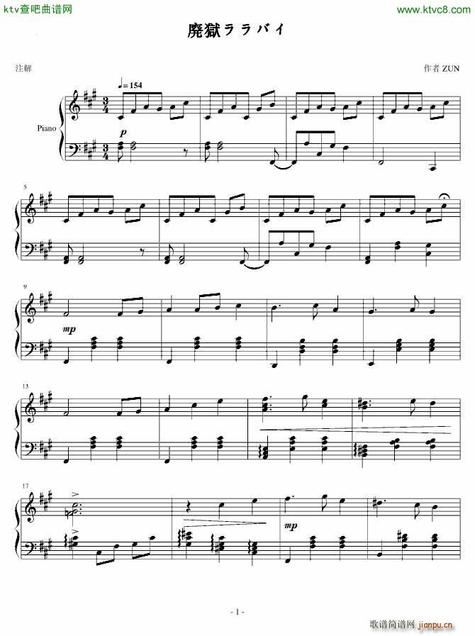 | zХ(V)1