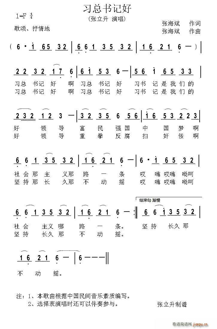 (x)ӛ(ָV)1