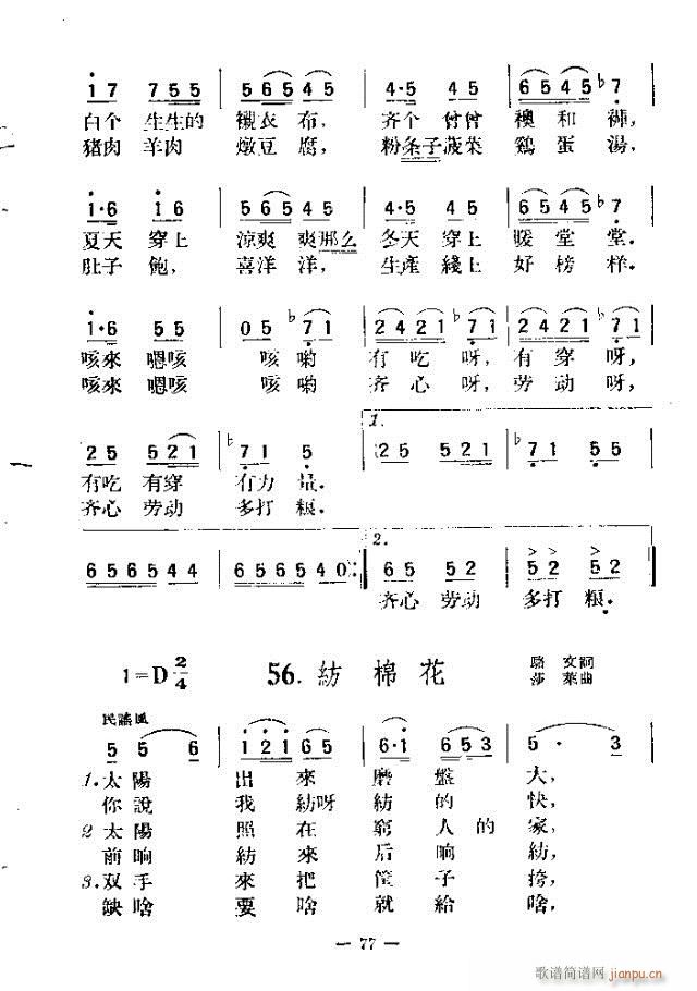 (d)200 61-90(ʮּ)17