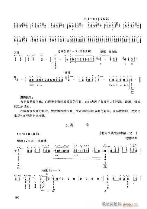 c(x)181-200(ʮּ)10
