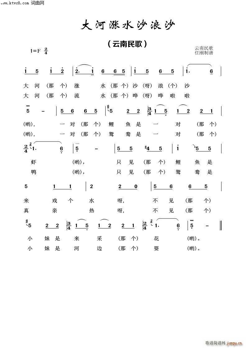 ӝqˮɳɳ (jng)100(ʮּ)1