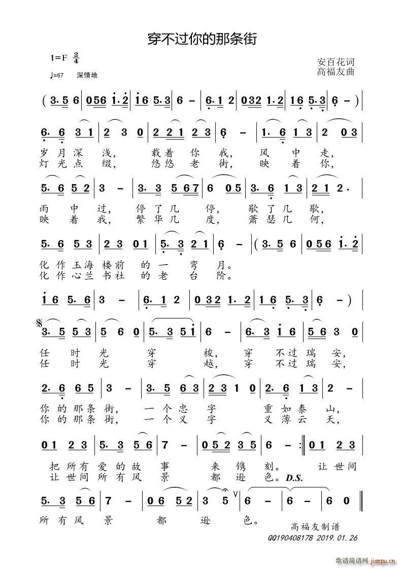 ^Ǘl(ָV)1