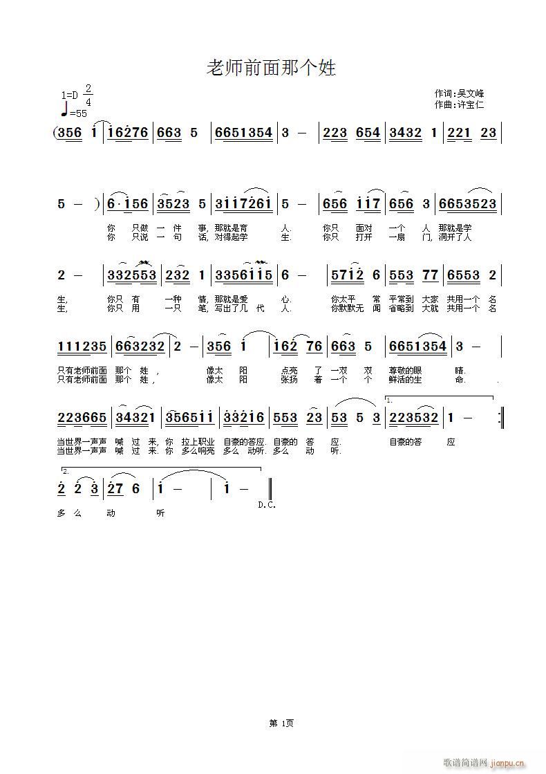 ώǰǂ(g)(ָV)1
