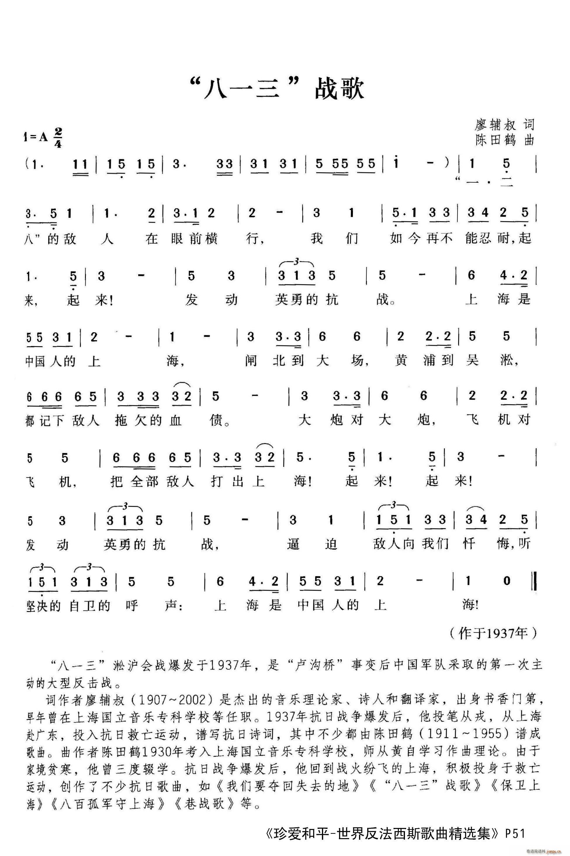 һ (zhn) (i)ƽ 練˹x P 51(ʮּ)1