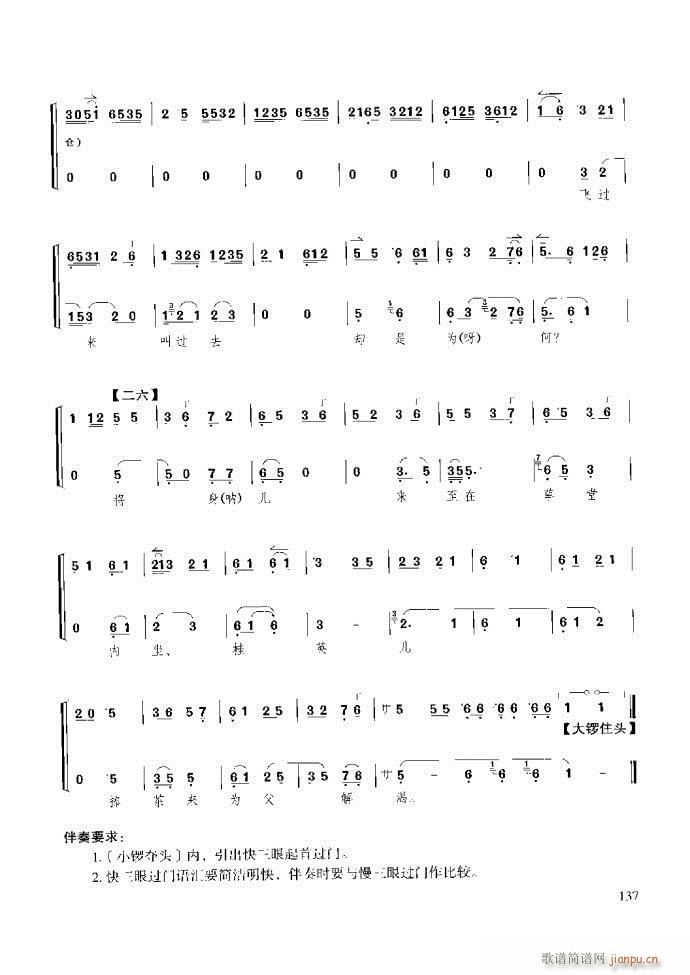 ̳ c(x)121 180(ʮּ)17