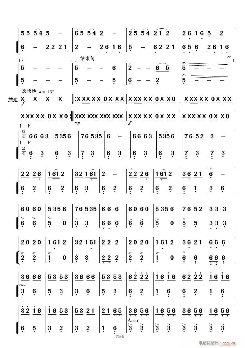 L 񘷺(V)19