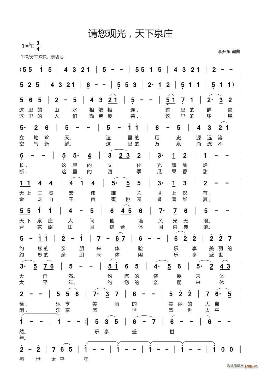 Ո^ Ȫf(ָV)1
