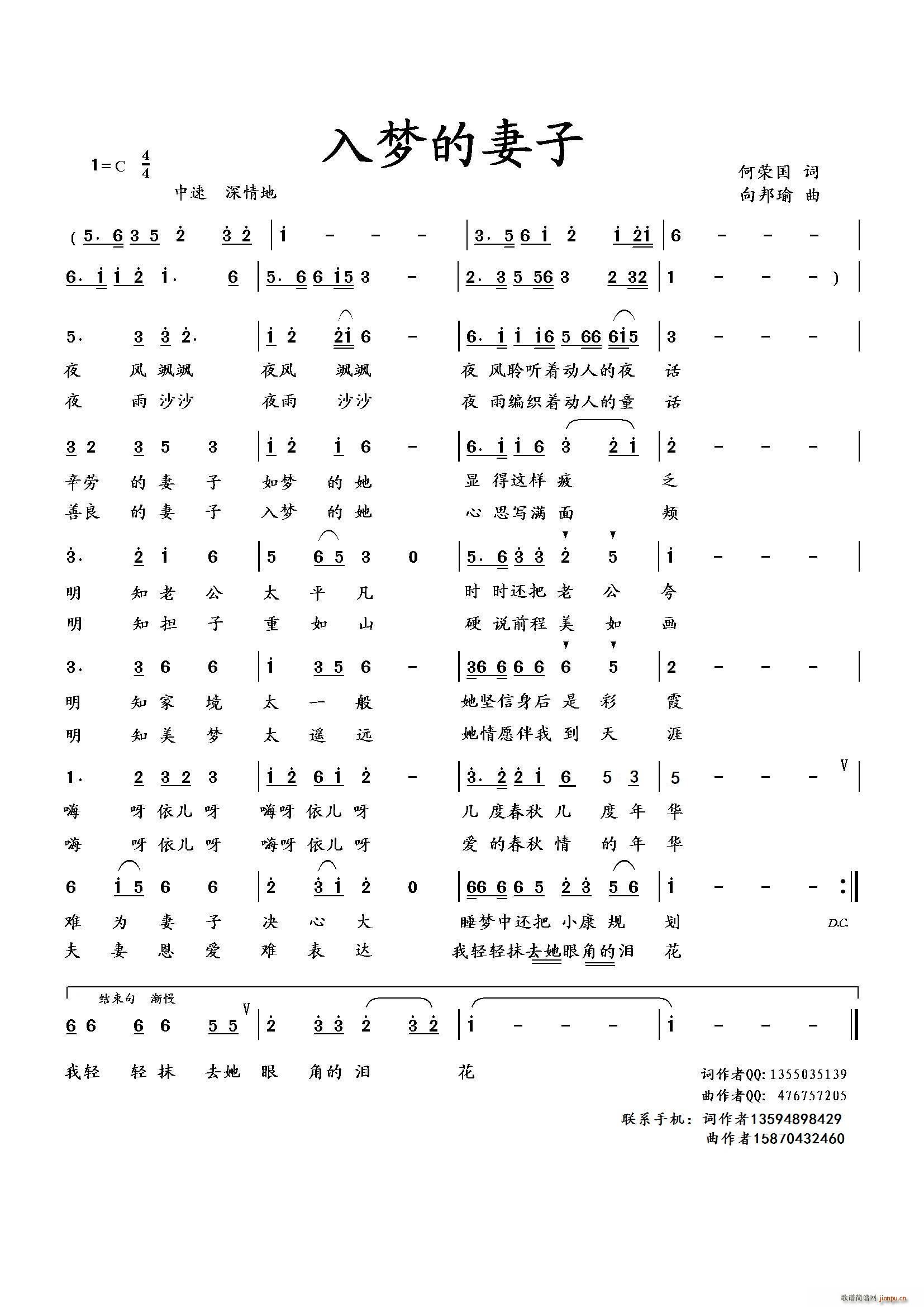 (ָV)1