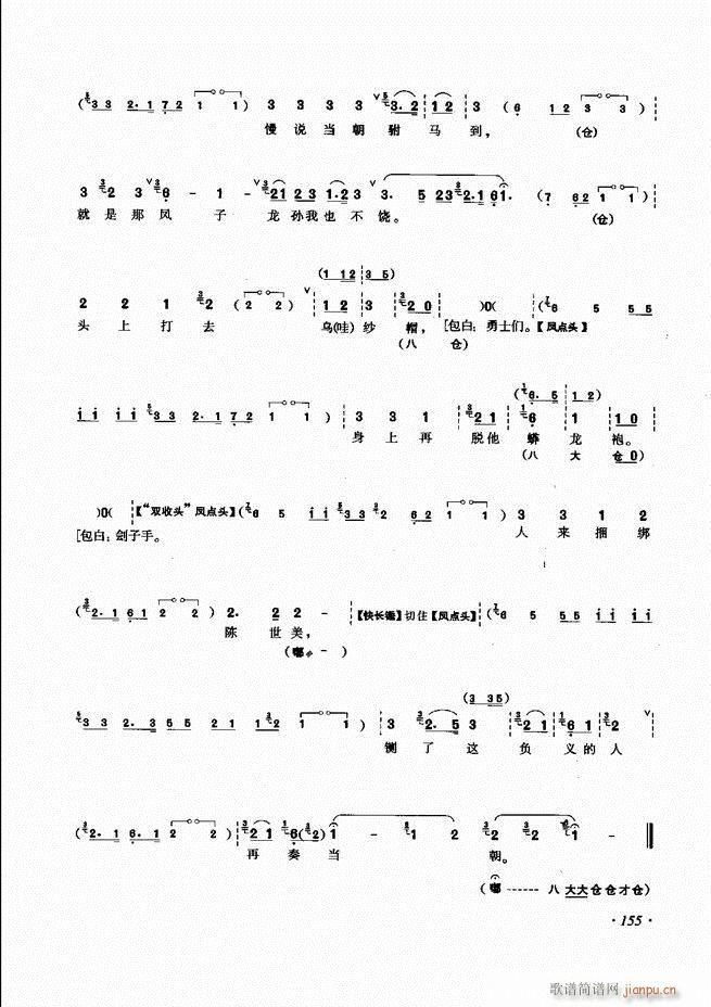 ɳǻV121 180(V)35