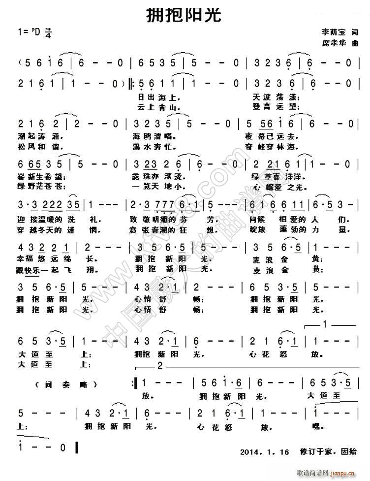 ꖹ a~(ָV)1