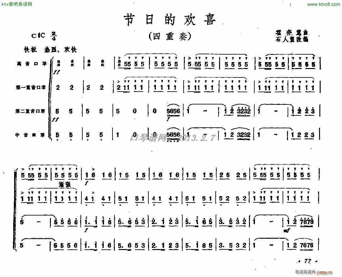 (ji)յĚgϲ(V)1