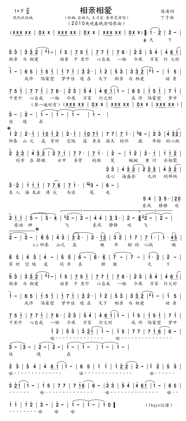 ǳH(ָV)1