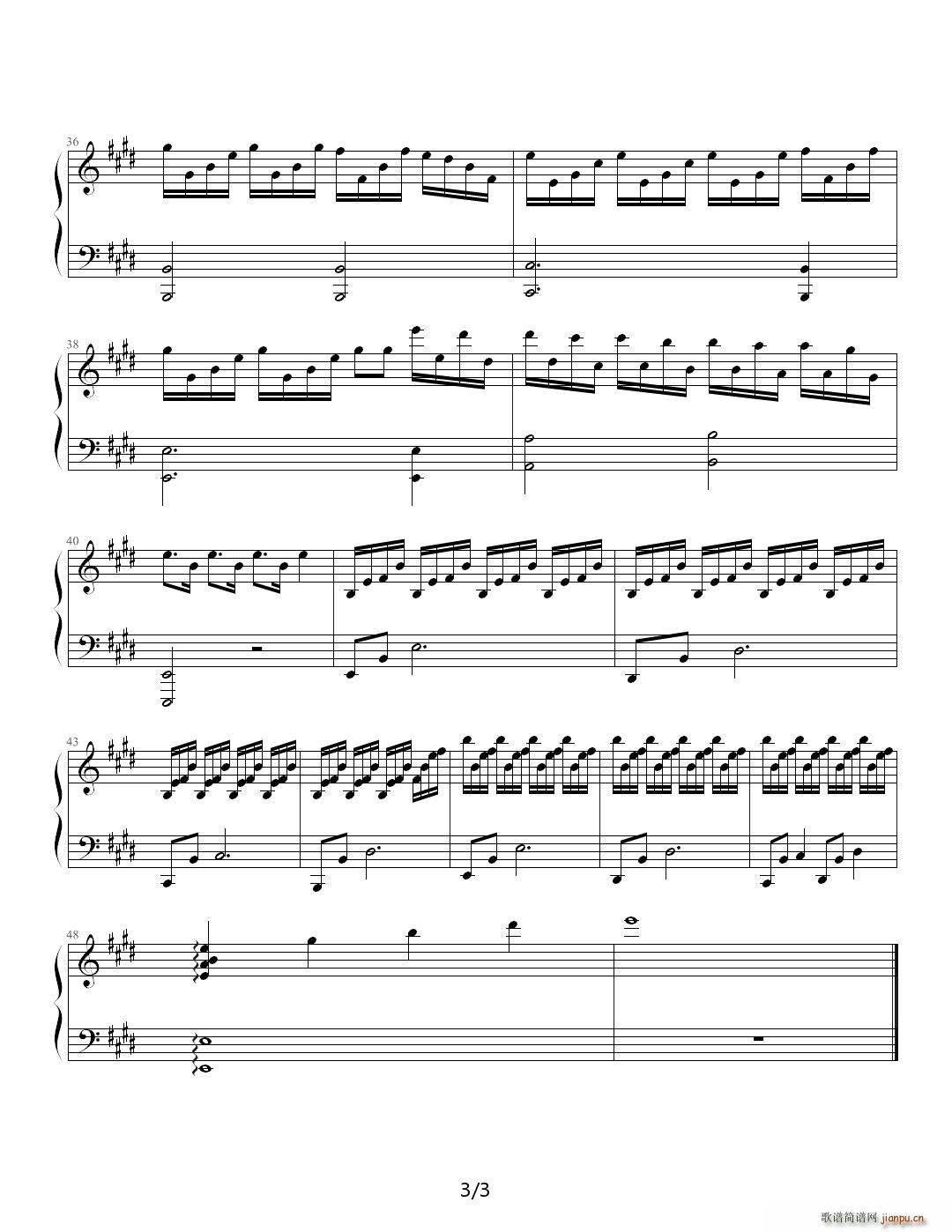 elisa Epilogue E{(dio)(V)3
