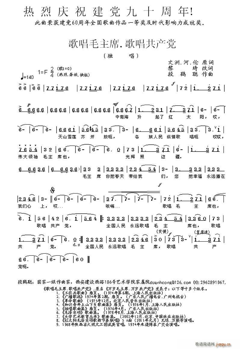 質ëϯ 質ah(ʮּ)1