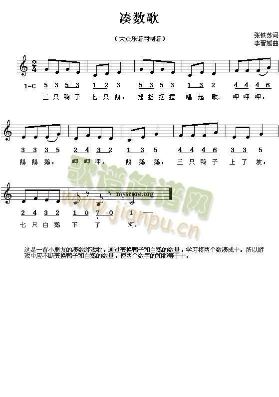 (sh)(ָV)1