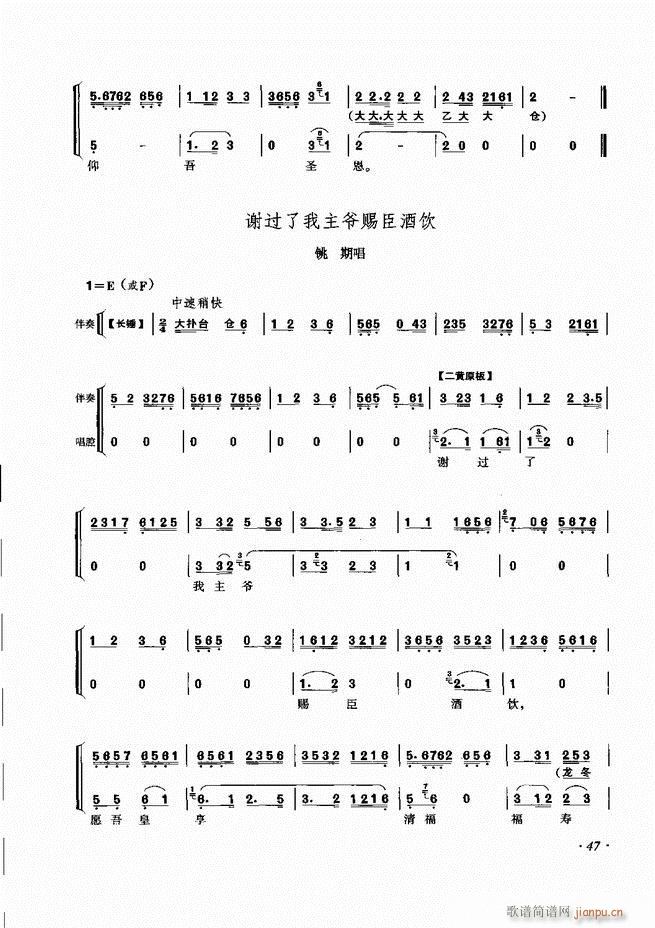 ɳǻV Ŀ1 60(V)55