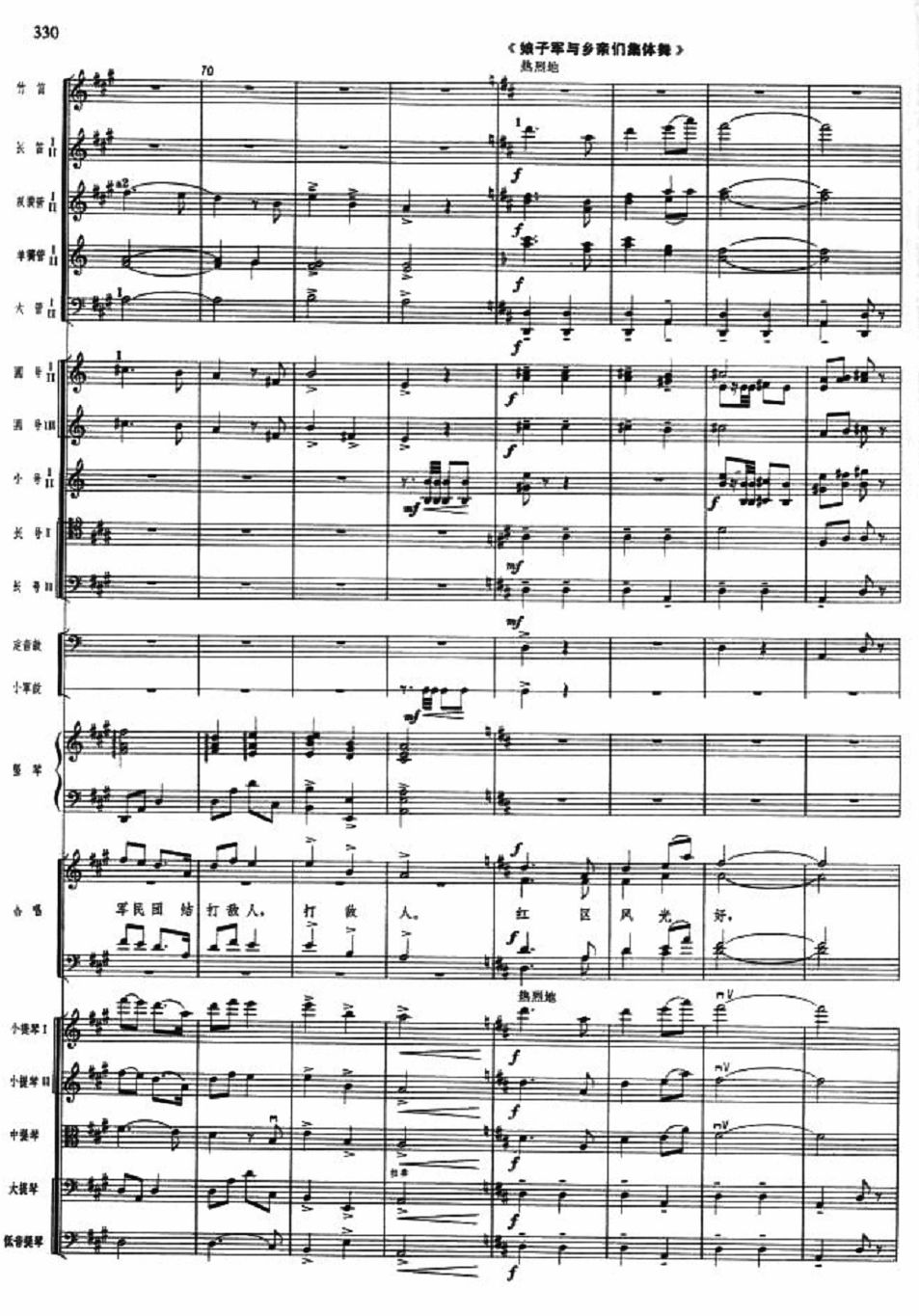 οt܊10(V)1