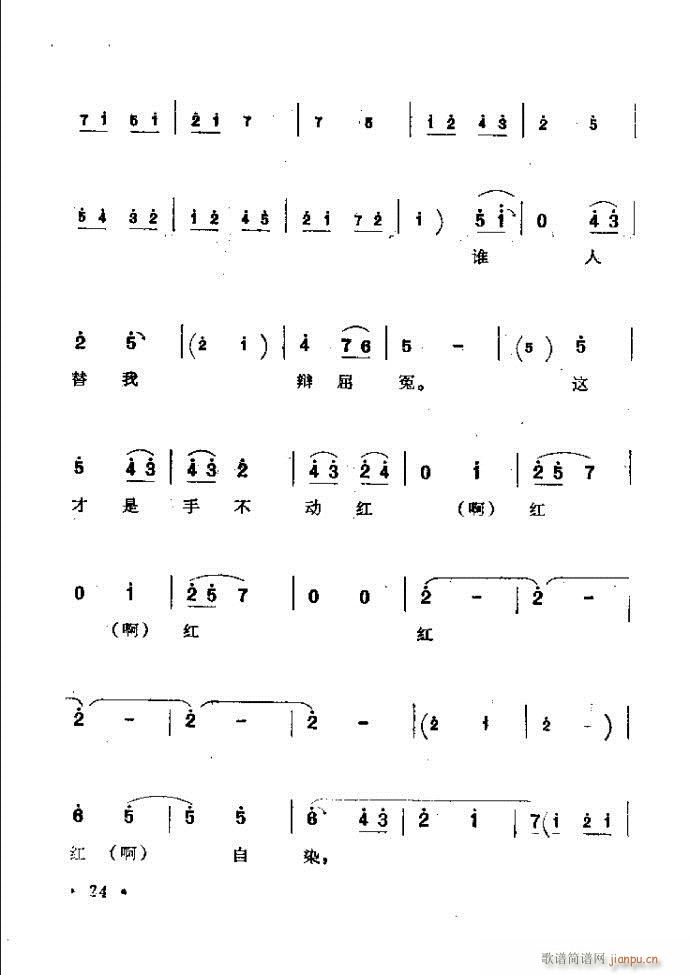 ӑy(tng)ǻx Ŀǰ1 60(ԥV)33