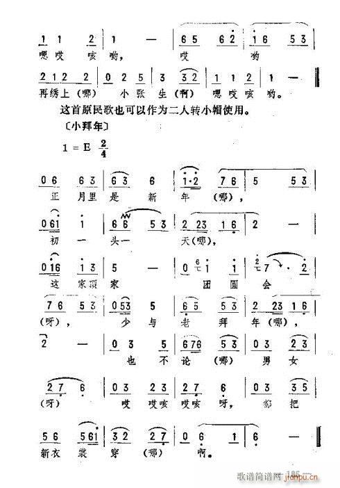 |D(zhun)171-185(ʮּ)15