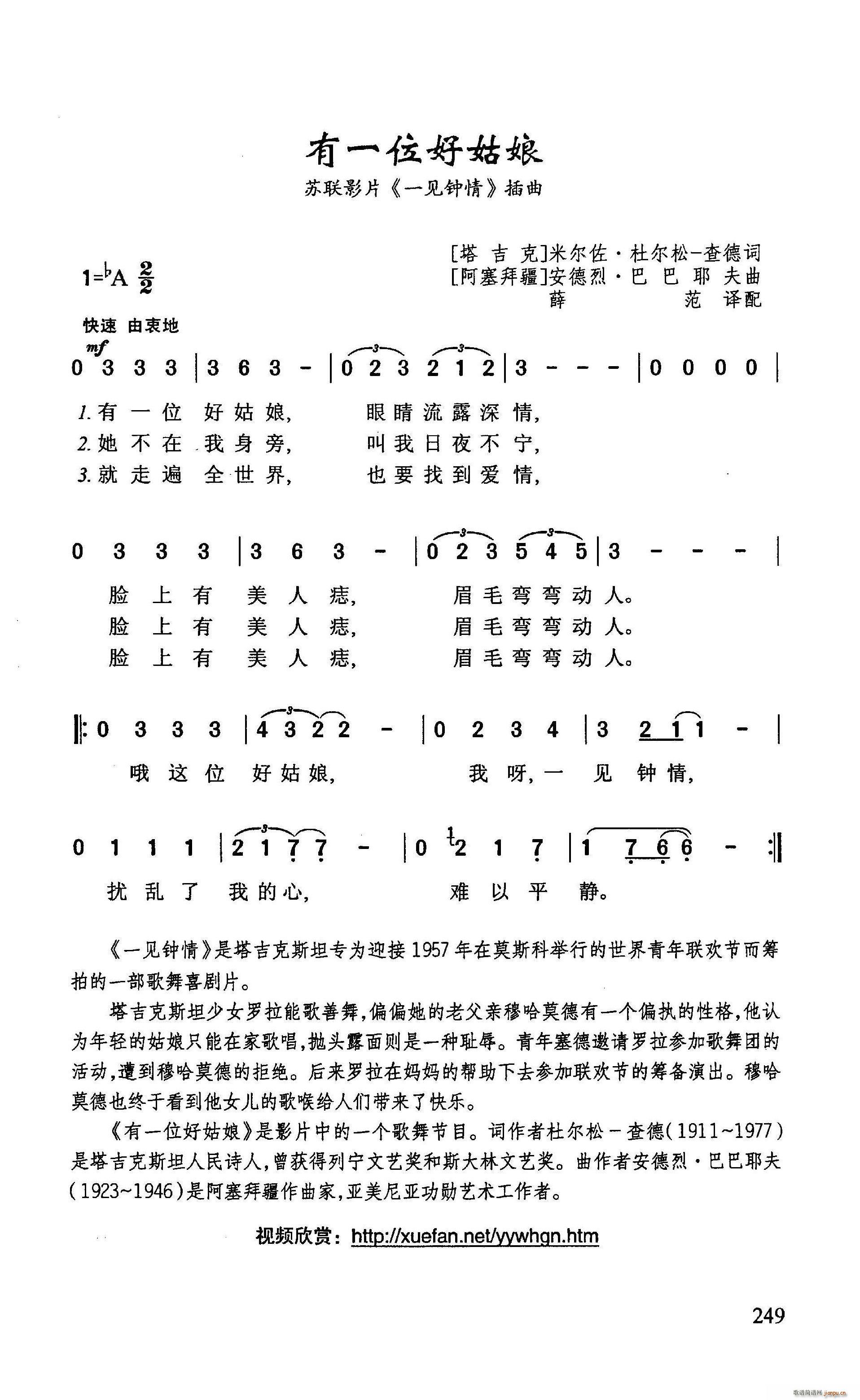 ?һλù K(lin)ӰƬ һҊ (ʮּ)1