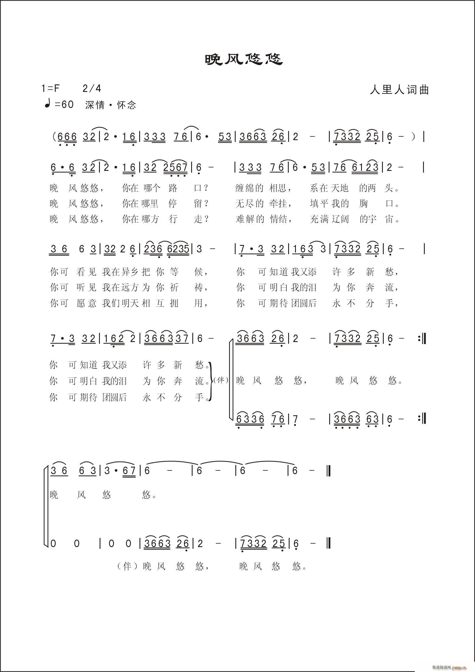 L(ָV)1