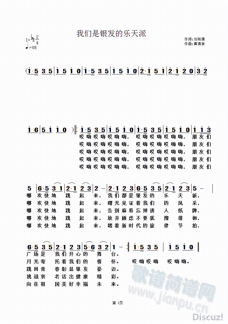 ҂yl(f)Ę(ָV)1