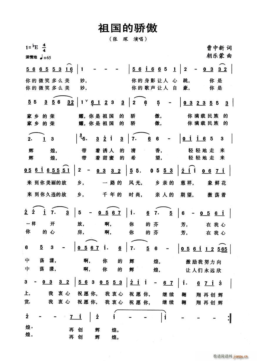 (gu)(ָV)1