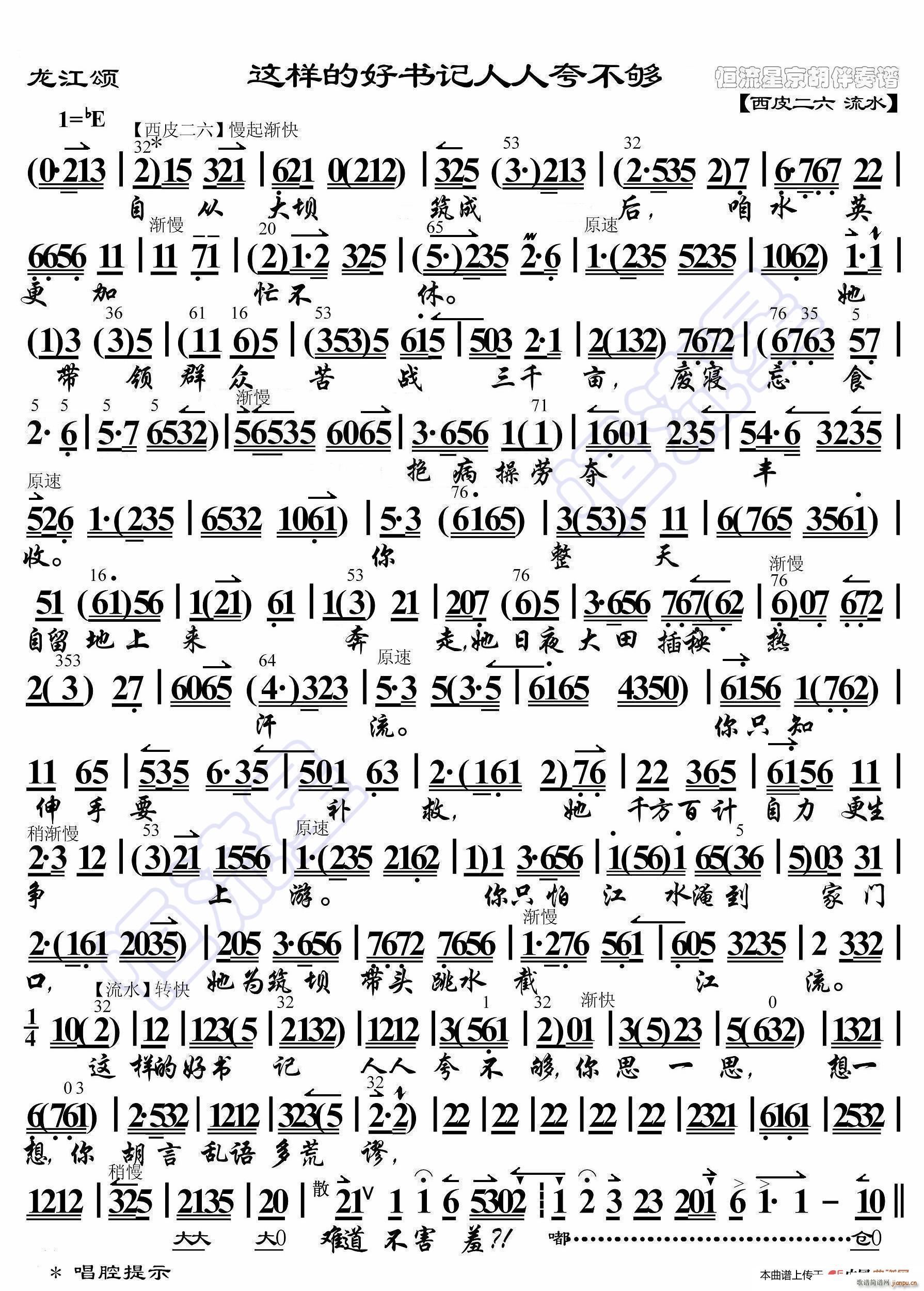  @ӵĺÕӛ˿䲻 V(ʮּ)1