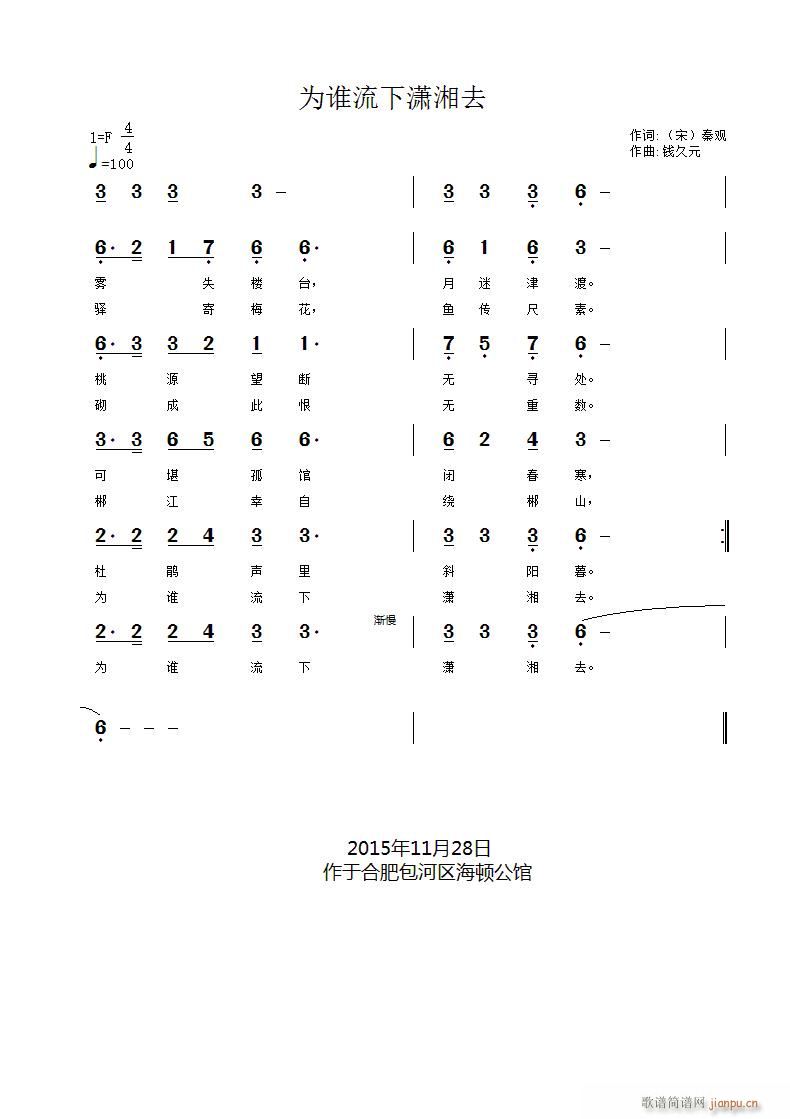 ltȥ ̤ɯ Fʧ_(ʮּ)1