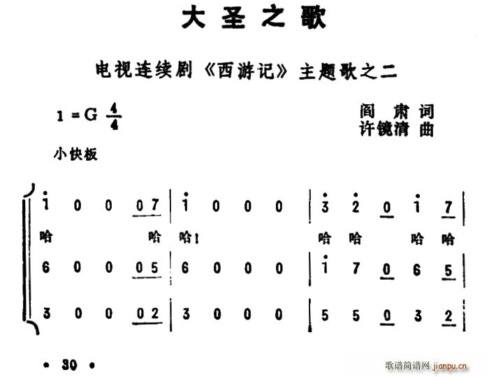 ʥ֮ ҕBm(x) ӛ }֮(ʮּ)1
