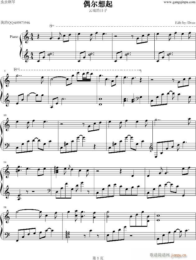 ż(V)1