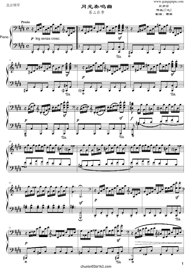 ¹Q(V)1