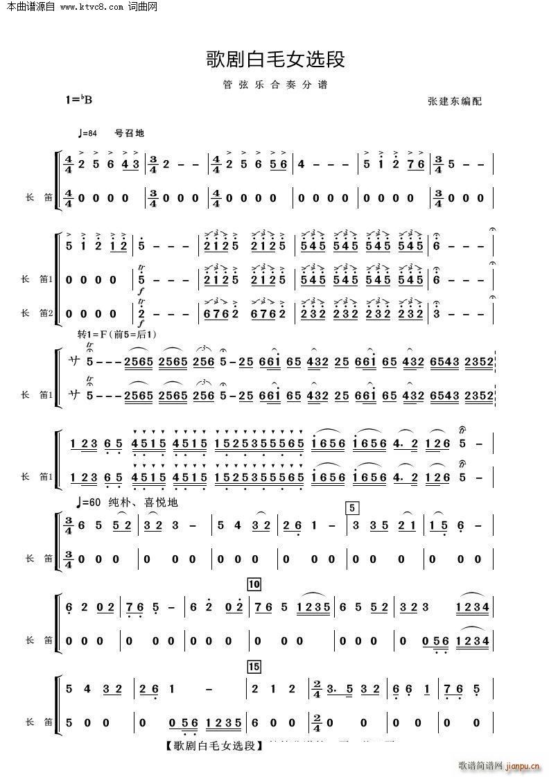 脡ëŮx L(zhng)(V)1