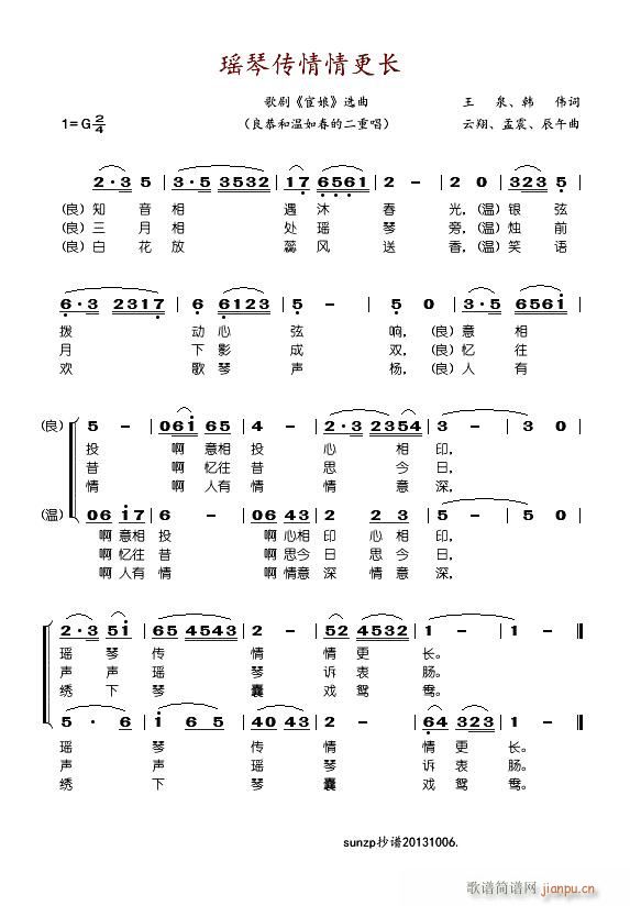 قL(zhng)(ָV)1