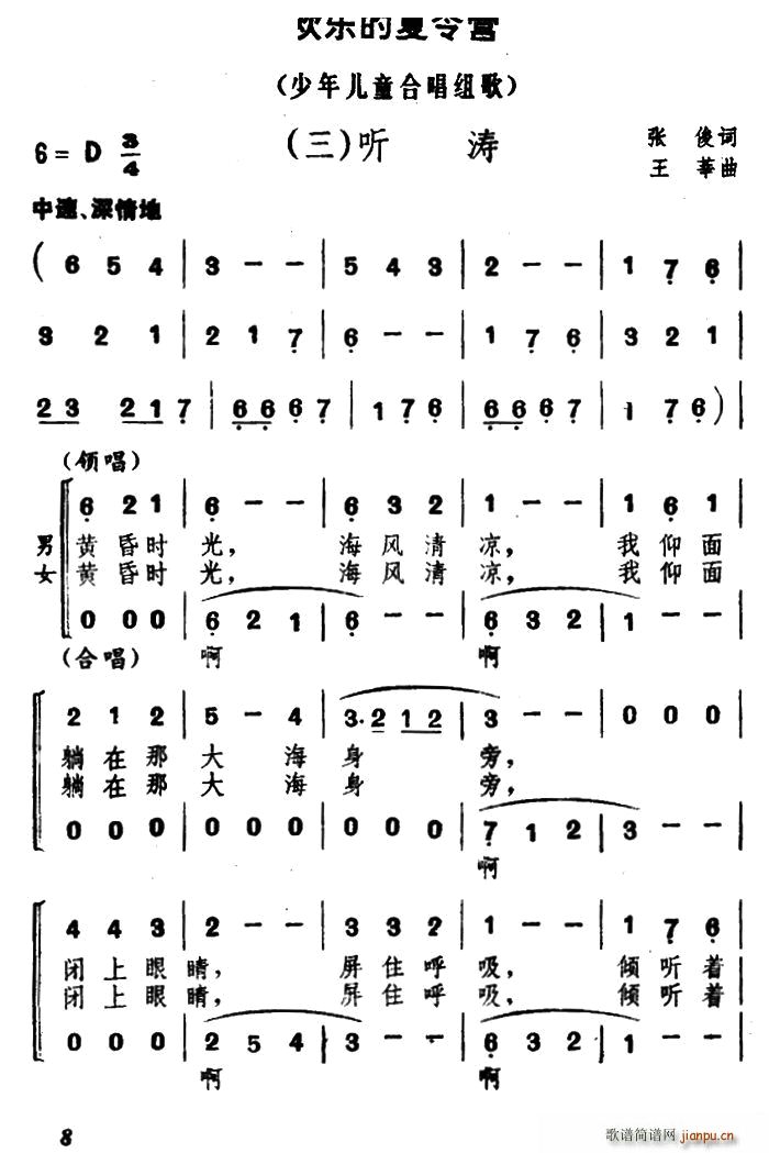 gI   (ʮּ)1